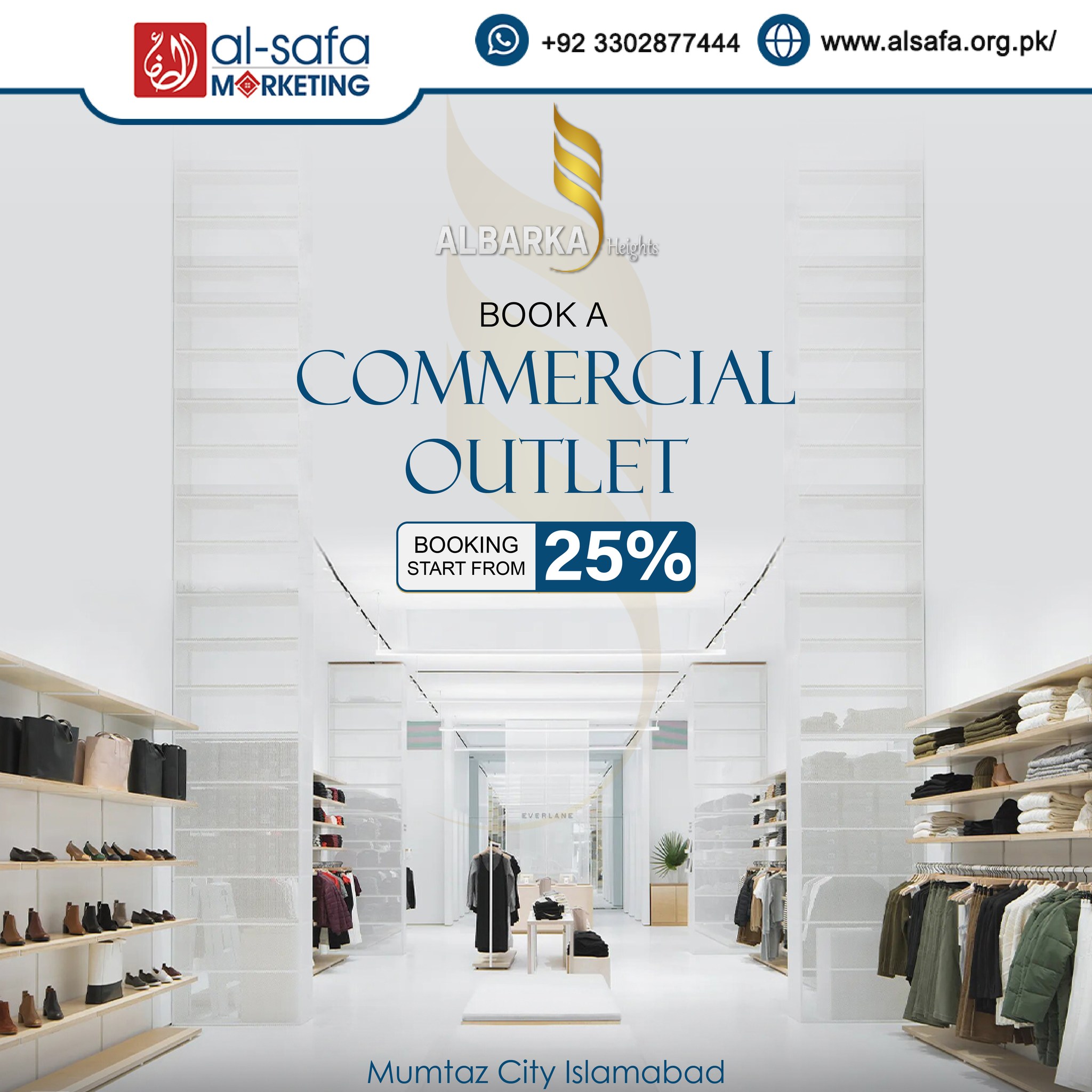 Al Barka Heights Commercial Outlet