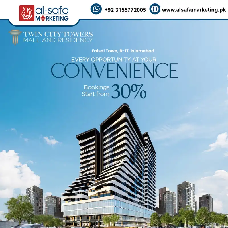 Twin City Towers 3 Twin City Towers (3)