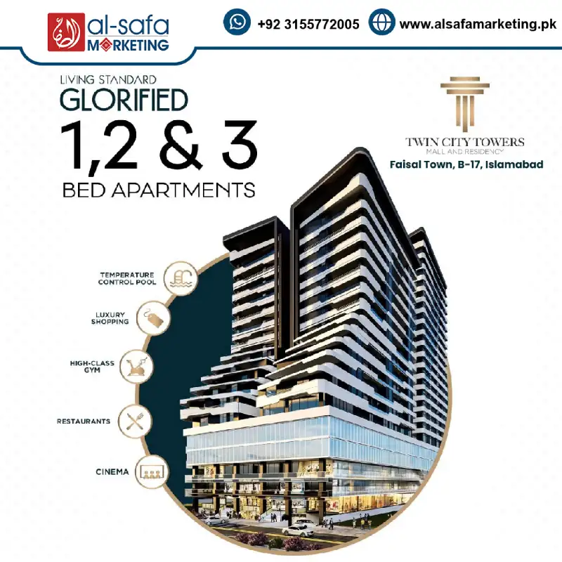 Twin City Towers 6 Twin City Towers (6)